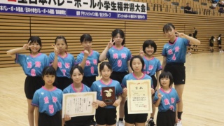 【女子】全日本バレーボール小学生大会でベスト８！